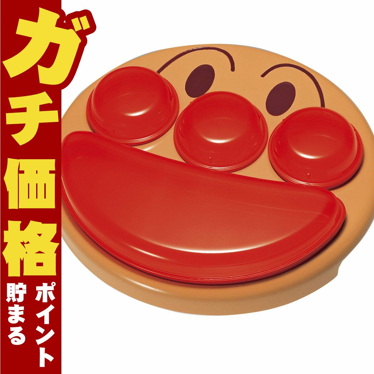 レック アンパンマン フェイスランチ皿 T-264
