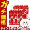 【セット】りんご酢 濃縮ザップ 900ml×6本