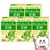 【セット】煙の少ないお灸 せんねん灸の奇跡 ソフト 200点入×5個