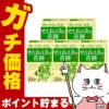【セット】煙の少ないお灸 せんねん灸の奇跡 ソフト 200点入×5個