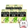 【セット】煙の少ないお灸 せんねん灸の奇跡 レギュラー 220点入×5個