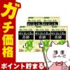 【セット】煙の少ないお灸 せんねん灸の奇跡 レギュラー 220点入×5個
