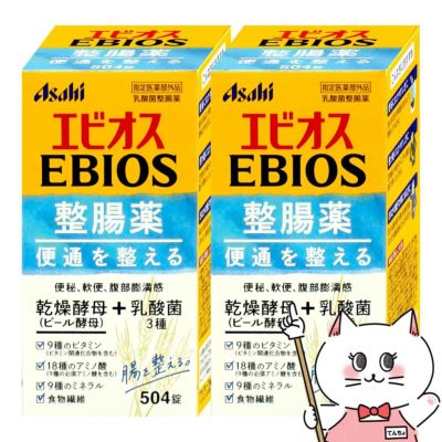 【セット】【指定医薬部外品】エビオス整腸錠 504錠×2個