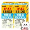 【セット】【指定医薬部外品】エビオス整腸錠 504錠×2個