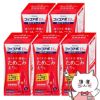 【第2類医薬品】【セット】コッコアポEX錠 312錠×5個