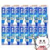 【第2類医薬品】【セット】ハナスキット鼻炎スプレー 30ml×10個