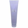 ランバン エクラドゥアルページュボディローションBL150ml