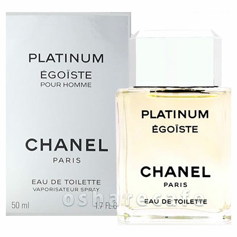 シャネル エゴイストプラチナムEDT 50ml SP