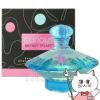 ブリトニースピアーズ キュリアスEDP 100ml SP(オードパルファム)