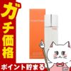 クリニーク ハッピーEDP 50ml SP(オードパルファム)