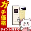 ランコム トレゾアミッドナイトローズ EDP 50ml SP(オードパルファム)