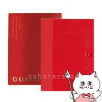 グッチ ラッシュEDT 75ml SP(オードトワレ)