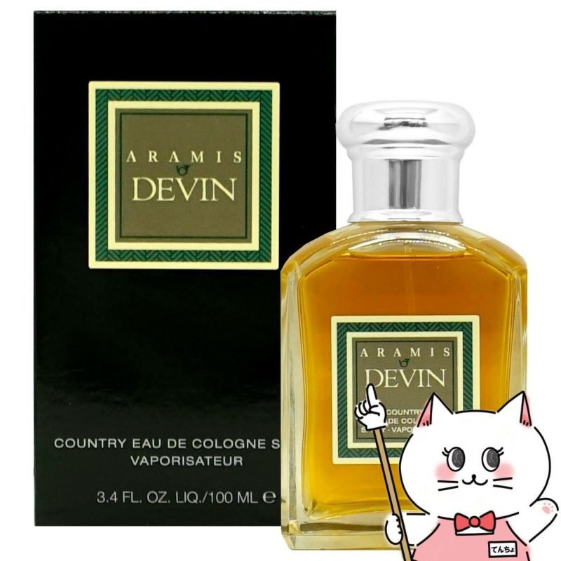 アラミス デヴィン EDC 100ml SP(オーデコロン)