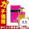 プラダ キャンディEDP 30ml SP(オーデパルファム)