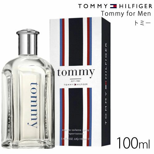 トミーヒルフィガー トミーコロンEDT 100ml SP(オードトワレ)