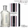 トミーヒルフィガー トミーコロンEDT 100ml SP(オードトワレ)