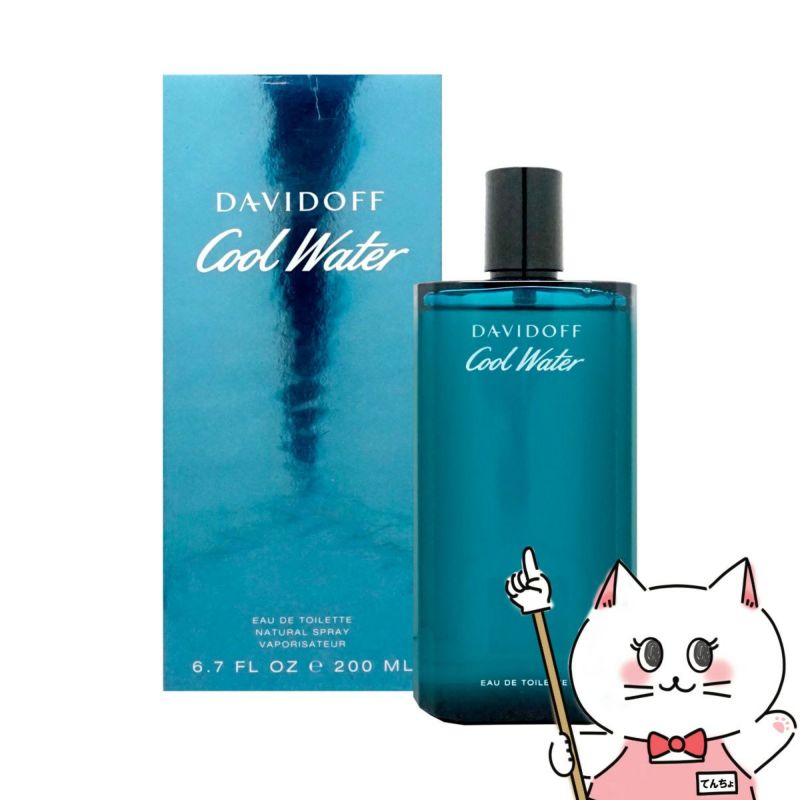 ダビドフ クールウォーターEDT 200ml SP(オードトワレ)