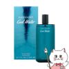 ダビドフ クールウォーターEDT 200ml SP(オードトワレ)