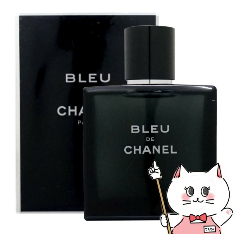 シャネル ブルードゥシャネルEDP 50ml SP(オードパルファム)