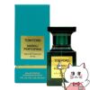 トムフォード ネロリポルトフィーノEDP 30ml SP(オードパルファム)