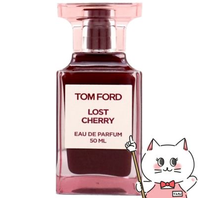 トムフォード ロストチェリーEDP 50ml SP(オードパルファム)