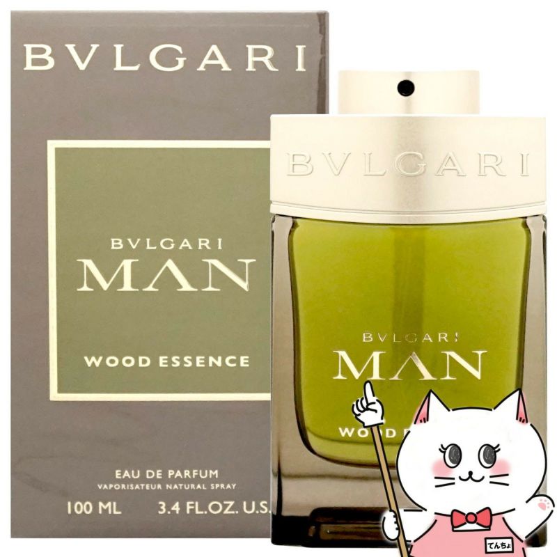 ブルガリ マンウッドエッセンス EDP 100ml SP(オードパルファム)