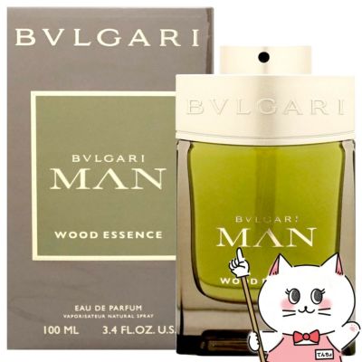 ブルガリ マンウッドエッセンス EDP 100ml SP(オードパルファム)