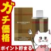 バーバリー ロンドンフォーメンEDT SP(オードトワレ)
