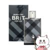 バーバリー ブリットフォーメンEDT 100ml SP(オードトワレ)