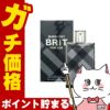バーバリー ブリットフォーメンEDT 100ml SP(オードトワレ)