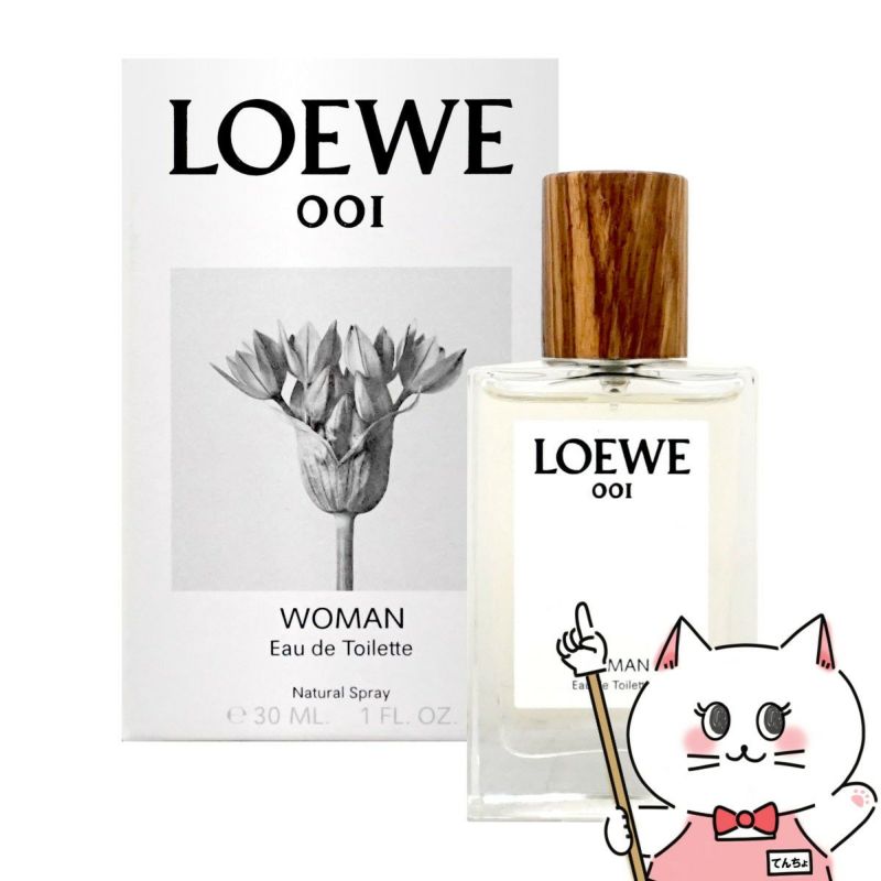 【LOEWE】ロエベ 001ウーマンEDT 30ml SP(オードトワレ)