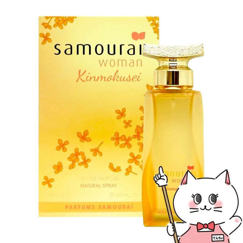 【正規輸入品】アランドロン サムライウーマン キンモクセイEDP 40ml SP(オードパルファム)