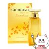 【正規輸入品】アランドロン サムライウーマン キンモクセイEDP 40ml SP(オードパルファム)