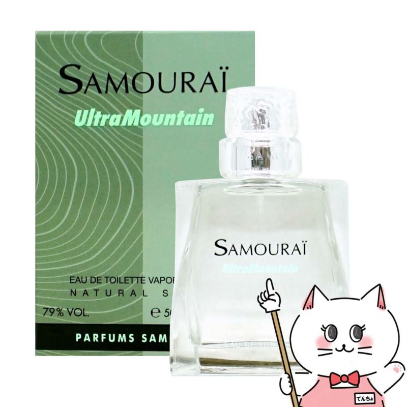 【正規輸入品】アランドロン サムライウルトラマウンテンEDT 50ml SP(オードトワレ)