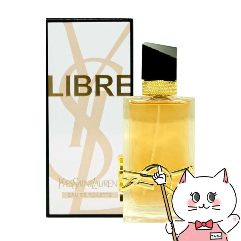 イヴサンローラン リブレEDT 50ml SP(オードトワレ)