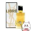 イヴサンローラン リブレEDT 50ml SP(オードトワレ)