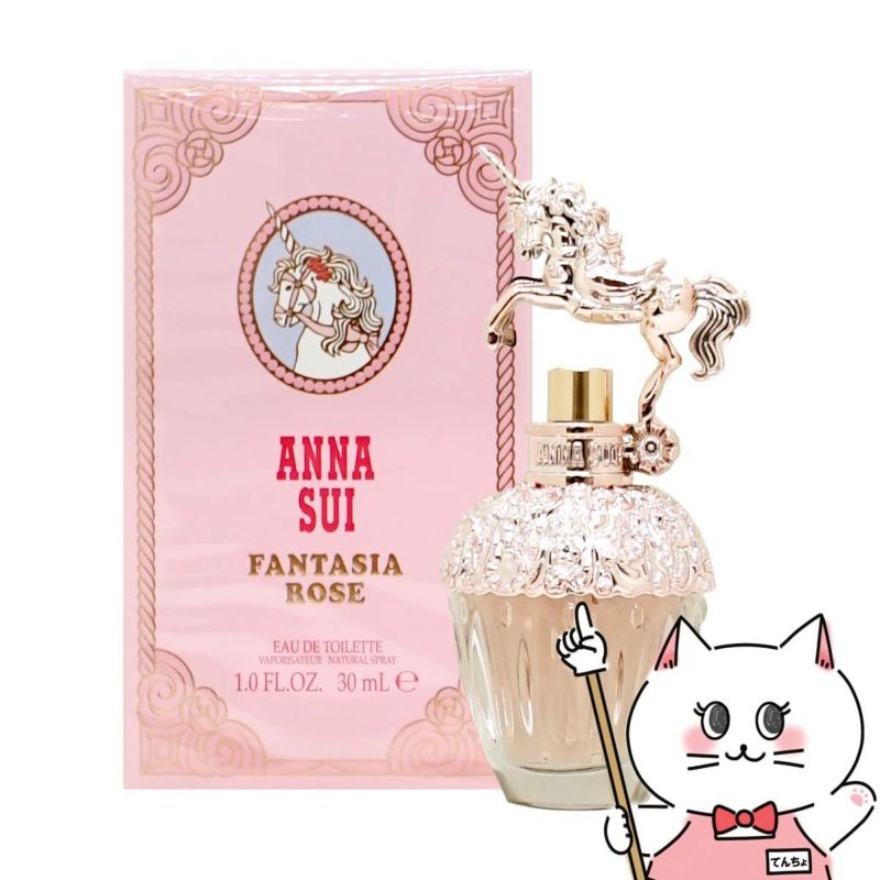 アナスイ ファンタジアローズEDT 30ml SP(オードトワレ)