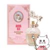 アナスイ ファンタジアローズEDT 30ml SP(オードトワレ)
