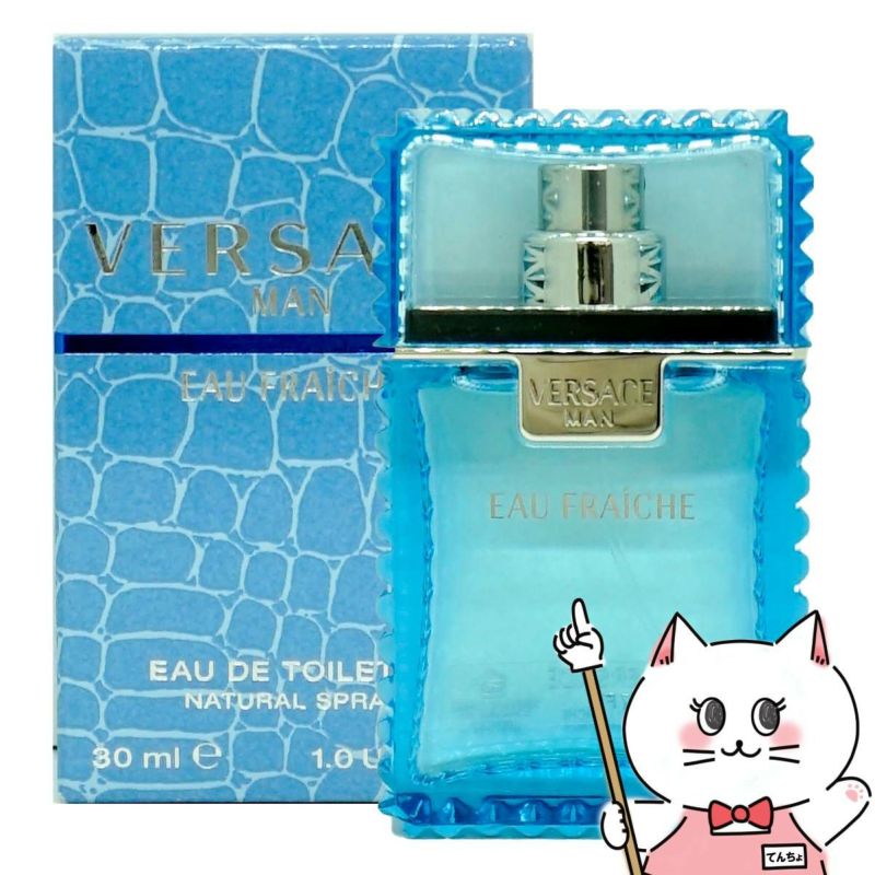 ヴェルサーチ ヴェルサーチマンオーフレッシュEDT 30ml SP(オードトワレ)ヴェルサーチェ