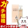 カルバンクライン エタニティ モーメントEDP 100ml SP(オードパルファム)