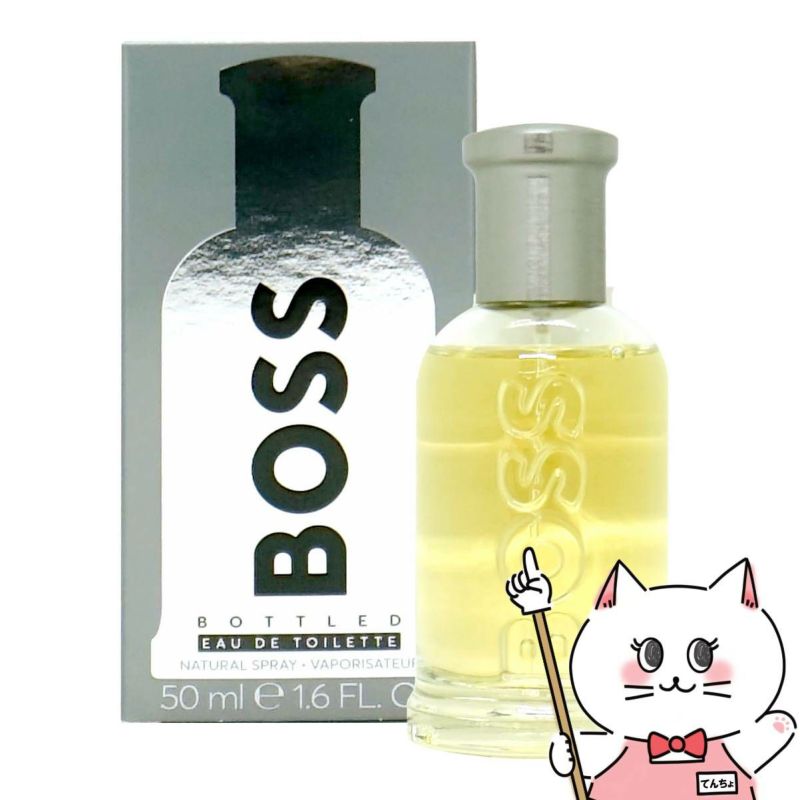 ヒューゴボス ボスEDT 50ml SP(オードトワレ)