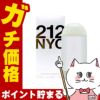 キャロライナヘレラ 212 EDT 100ml SP(オードトワレ)【香水】 100ml