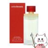 エリザベスアーデン アーデンビューティー EDP 100ml SP(オードパルファム)