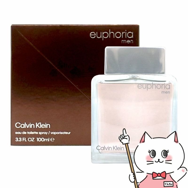 カルバンクライン ユーフォリアメンEDT 100ml SP(オードトワレ)