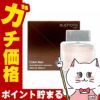 カルバンクライン ユーフォリアメンEDT 100ml SP(オードトワレ)