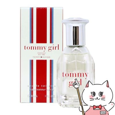 トミーヒルフィガー トミーガールコロン EDT 30ml SP(オードトワレ)
