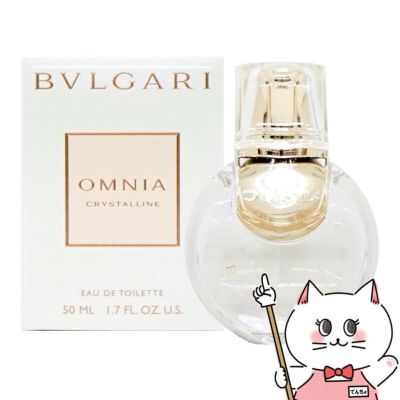 ブルガリ オムニアクリスタリン EDT 50ml SP(オードトワレ)