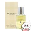 バーバリー ウィークエンドフォーウーメン EDP 50ml SP(オードパルファム)