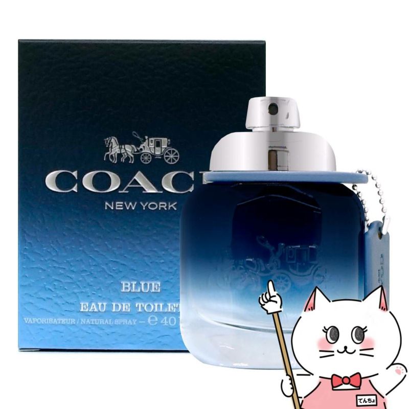 コーチ マン ブルー EDT 40ml SP(オードトワレ)
