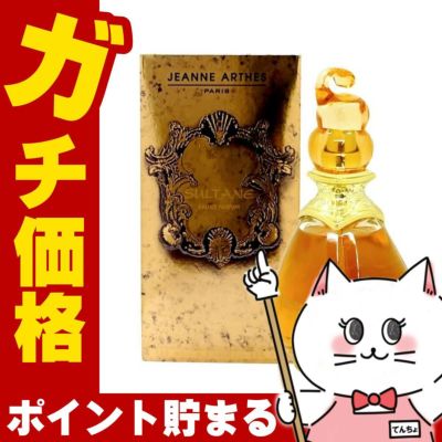 ジャンヌアルテス スルタンEDP 100ml SP(オードパルファム)
